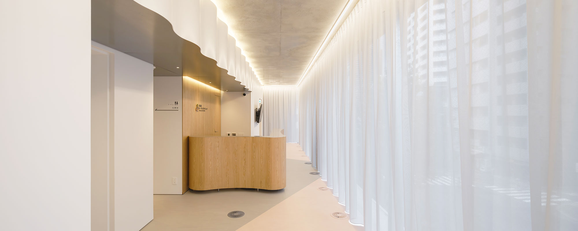 キービジュアルイメージ3